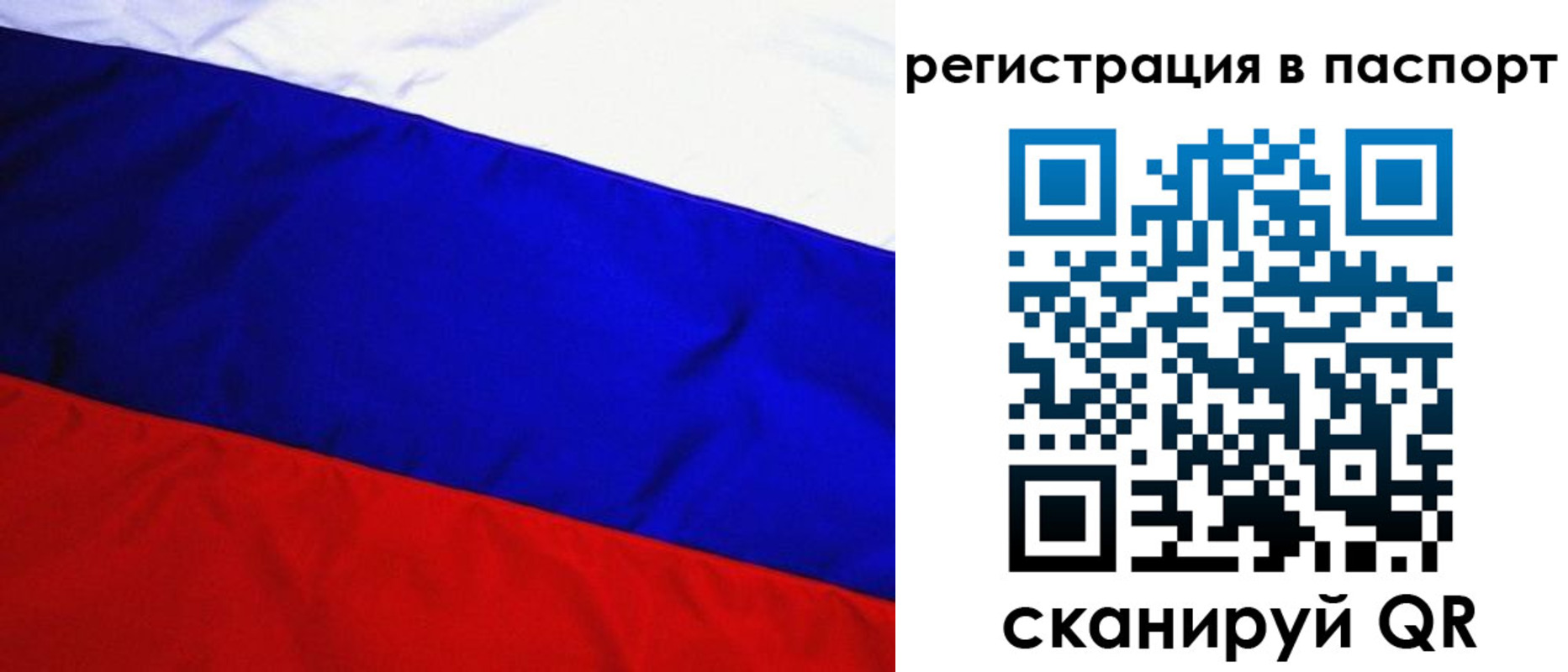 форма 3 в Кизляре